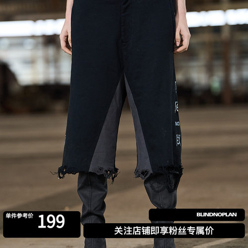 基础logo破洞短款拼接水洗卫裤