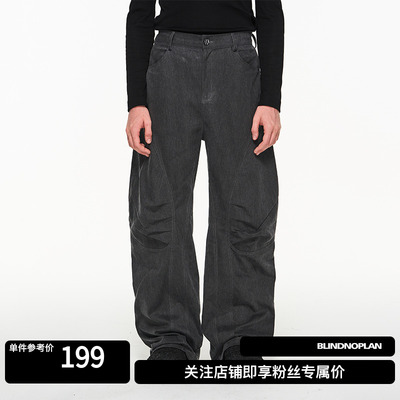 BLINDNOPLAN 23AW 异形捏褶立体直筒秋季纯棉宽松工装长裤