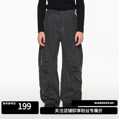 BLINDNOPLAN 23AW 异形捏褶立体直筒秋季纯棉宽松工装长裤