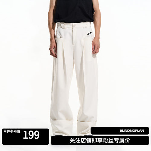 翻折拼接休闲西装长裤