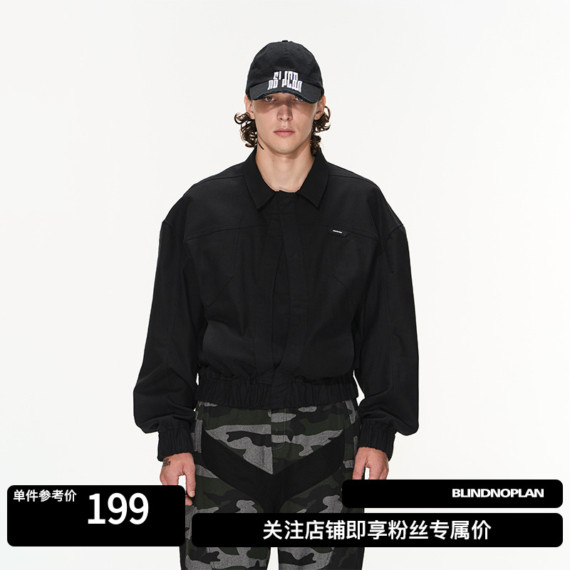 blindnoplan膨胀化工装外套