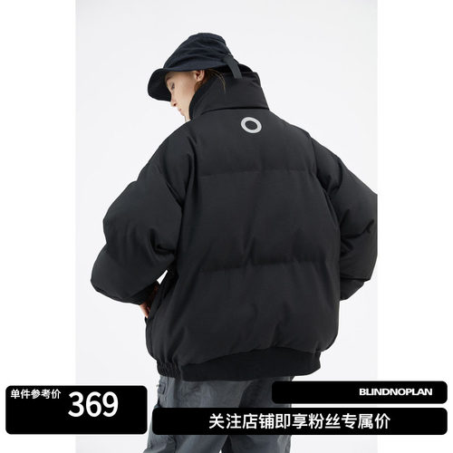廓形肌理感暗条纹休闲棉服
