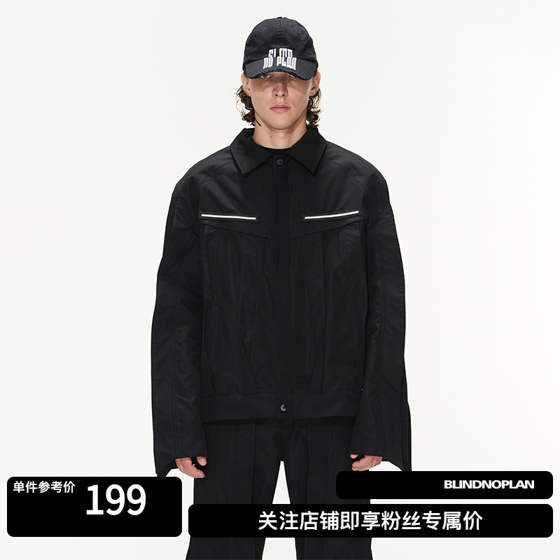 blindnoplan立体拼接飞褊外套