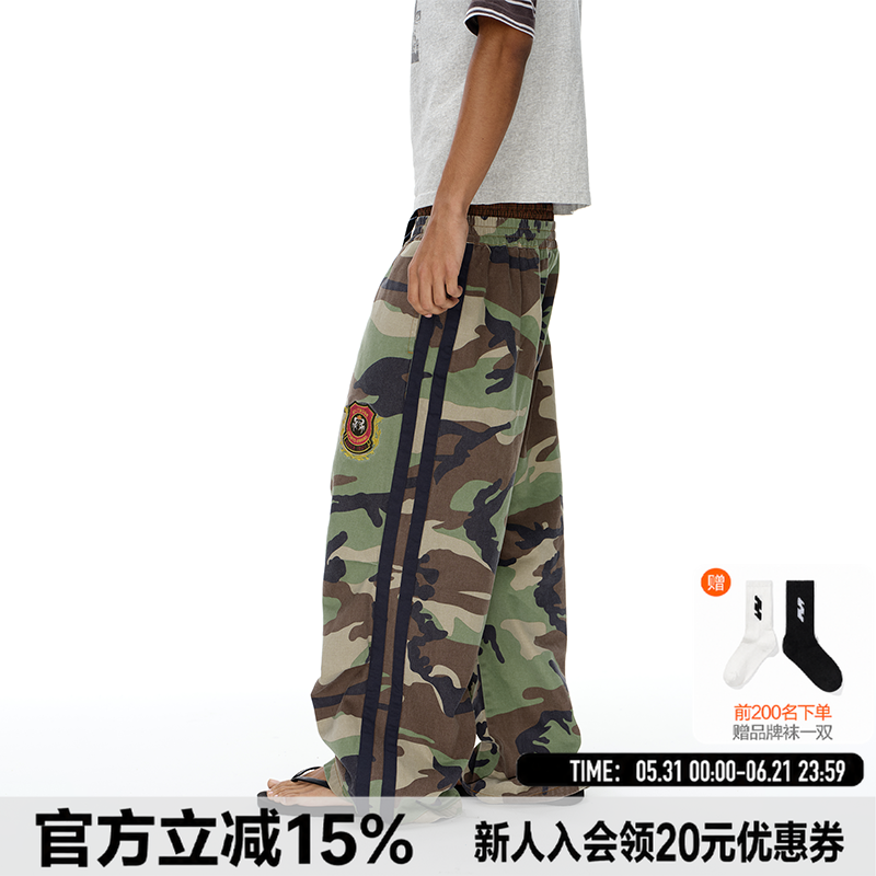EXITMODE 26SS 复古做旧双腰捏褶迷彩徽章刺绣宽松休闲裤男女同款