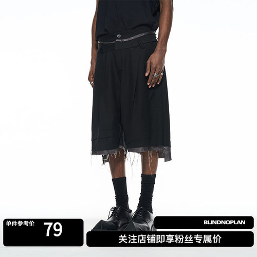 拼接短裤宽松休闲五分