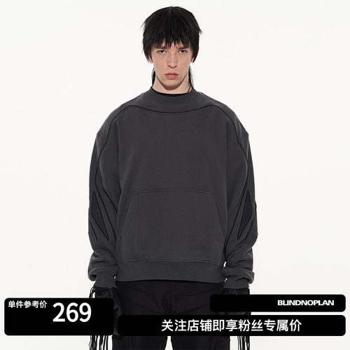 BLINDNOPLAN皮质镶嵌卫衣