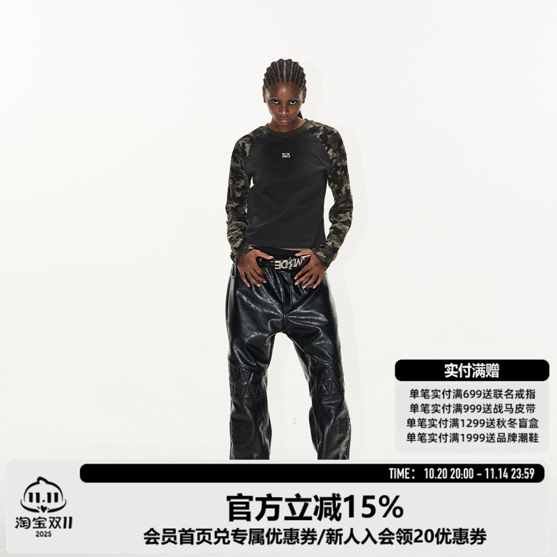 迷彩撞色刺绣插肩袖短款长袖T恤