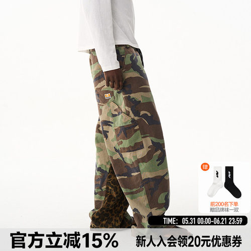 EXITMODE26SS宽松休闲拼接撞色迷彩豹纹伐木男女同款工装裤