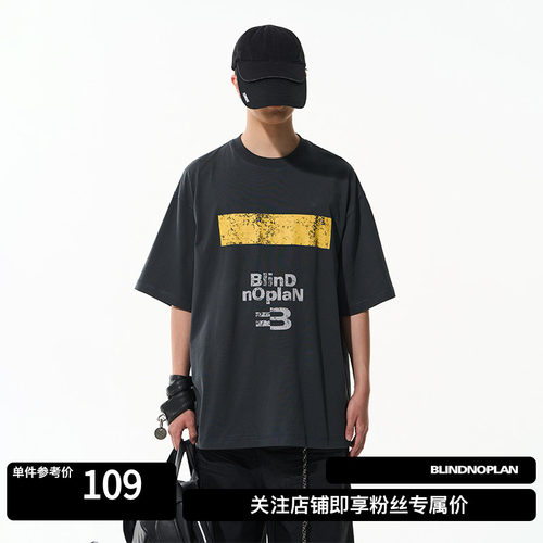 BLINDNOPLAN斑驳撞色印花T恤