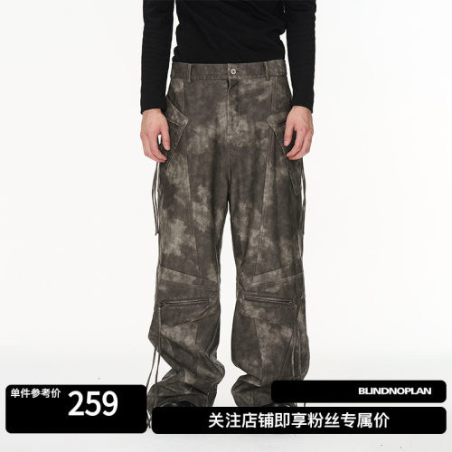 水洗做旧拉链皮质长裤