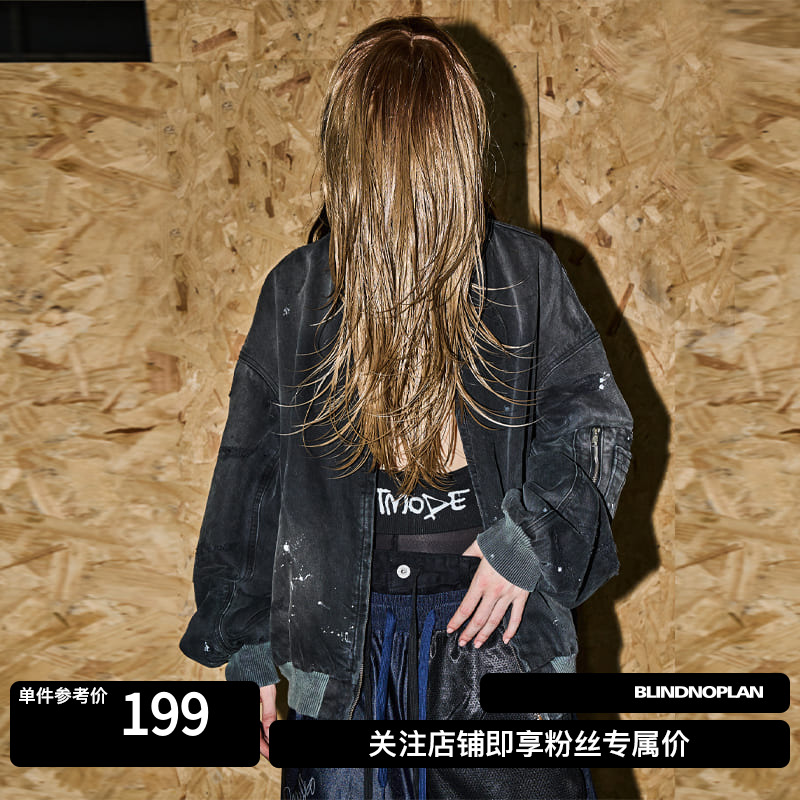 水洗做旧泼墨破坏bomber外套