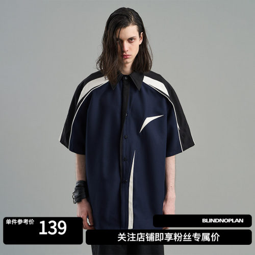 拼接不对称撞色衬衫POLO领短袖