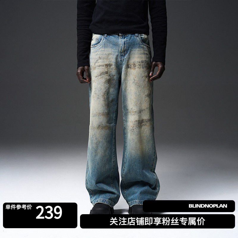 BLINDNOPLAN 23AW 做旧泥染纯色中腰直筒裤