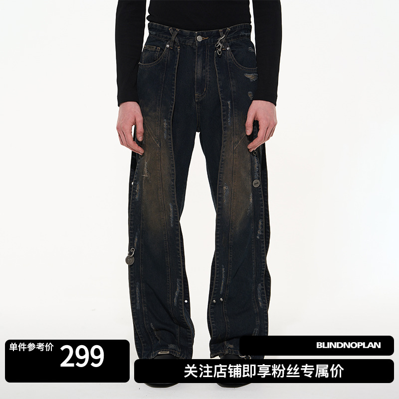 BLINDNOPLAN立体拼接剪裁牛仔裤