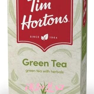 包邮加拿大Tim Hortons柠檬草GREEN TEA绿茶40克*2盒多种口味搭配