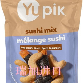 包邮加拿大Yupik Sushi寿司卷饼干腰果混合零食142克*2包多种口味