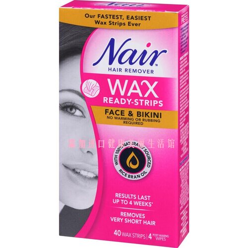 包邮加拿大Nair Wax Ready-Strip面部及私处脱毛蜡条椰奶润肤40支