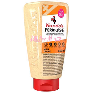 包邮加拿大Nando's原味柔和微辣奶油霹雳椒蛋黄酱450ML雀眼辣椒