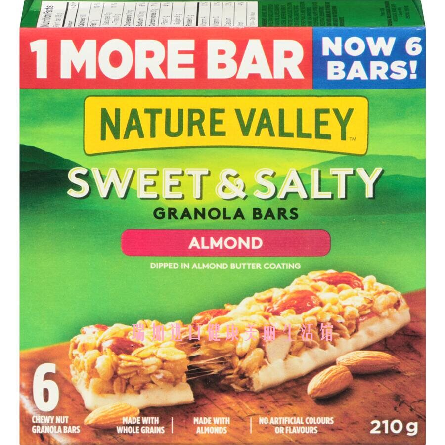 加拿大Nature valley高纤咸甜格兰诺拉耐嚼能量棒210克*2盒杏仁味图片