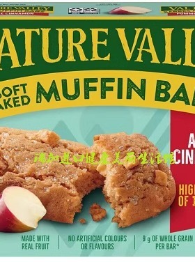 加拿大Nature valley Muffin天然谷物软烤松饼条苹果肉桂175G*2盒