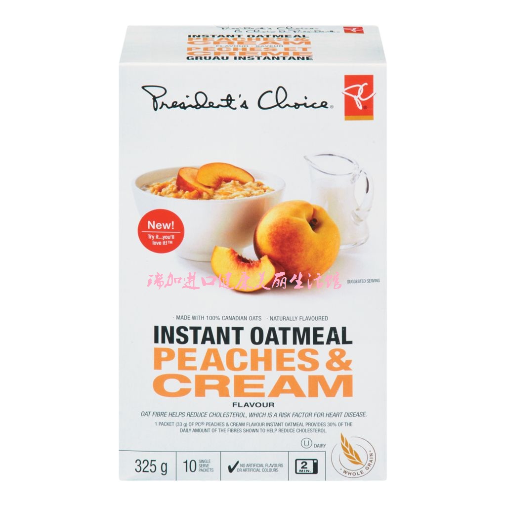 加拿大速溶燕麦片桂格