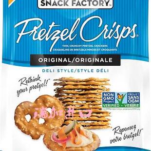 包加拿大邮Snack Factory pretzel蝴蝶薄脆饼干200g*2包原味低卡