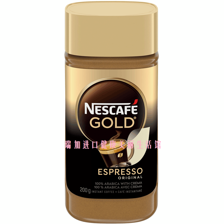 包邮加拿大Nescafe Gold 雀巢金牌ESPRESSO原味浓缩速溶咖啡 200g在类目 咖啡/麦片/冲饮, 速溶咖啡/咖啡豆/粉, 速溶咖啡中 - 来自Buy2taobao.com提供专业的淘宝代购服务