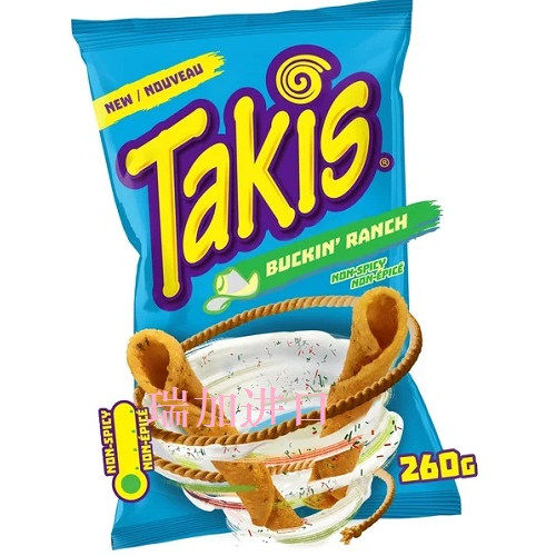 包邮加拿大Takis Ranch大牧场风味卷饼墨西哥玉米片260克*3包多种