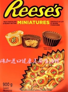 包邮加拿大Reese's里斯MINIATURES花生酱迷你牛奶巧克力杯900克