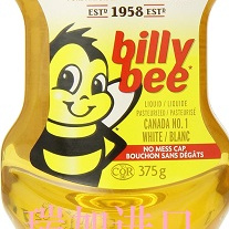 包加拿大邮Billy Bee纯天*然蜂蜜375克无防腐剂无添加剂多种选择