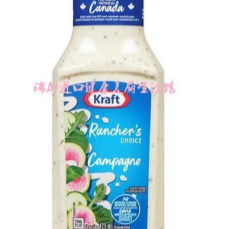 新品加拿大 卡夫 Kraft Rancher's大牧场主沙拉酱 425ml多种口味