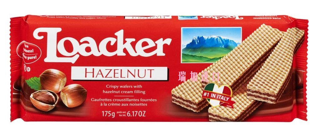 新品包邮加拿大LOACKER 莱家威化饼干榛子味175克 多口味238元3包