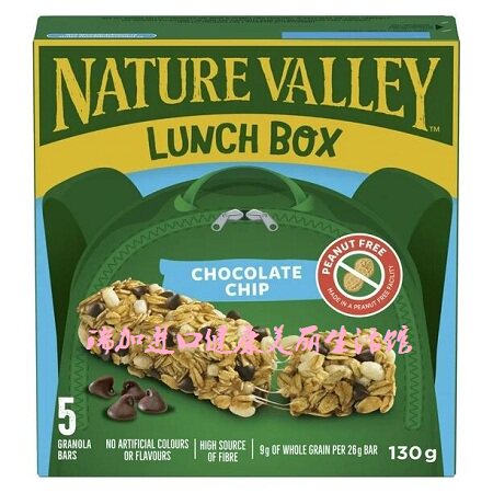 加拿大Nature valley lunch高纤谷物麦片能量棒巧克力碎130G*2盒图片