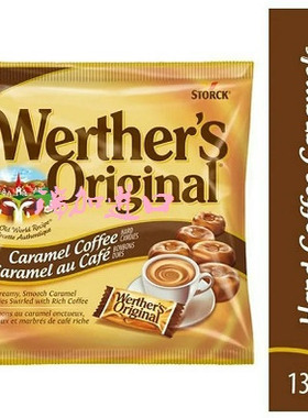 包邮加拿大Werther's Original Caramel焦糖咖啡硬糖135g*3袋多种