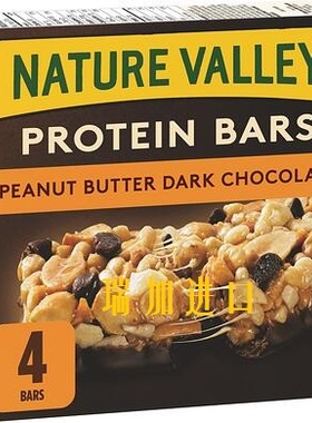 包邮加拿大Nature valley高蛋白燕麦花生酱黑巧克力能量棒148克*2