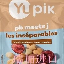 包邮加拿大Yupik冻干草莓花生无糖巧克力饼干混合零食136克*2包