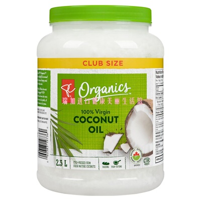 新品加拿大总统椰子油