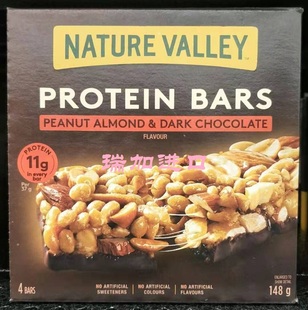 包邮加拿大Nature valley高蛋白燕麦花生杏仁黑巧能量棒148g*2盒