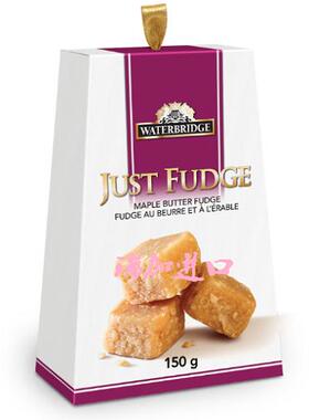 新品包邮加拿大Waterbridge水桥MAPLE FUDGE枫糖黄油软糖150G*2包