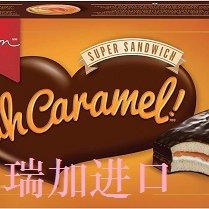 包邮加拿大VACHON Sandwich Cakes焦糖奶油巧克力三明治蛋糕468克