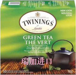 包邮！加拿大 TWININGS  GREEN TEA 川宁蒸青绿茶100克