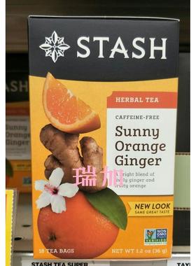 新品特价包邮！加拿大Stash orange ginger桔子香姜花草茶36克*2
