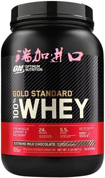 包邮加拿大ON奥普帝蒙金标支链氨基酸蛋白质粉907克巧克力味多种