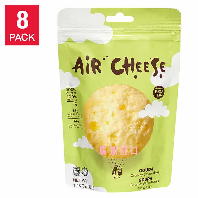 包邮加拿大Air cheese荷兰高德芝士生酮奶酪脆饼干42克X8包高蛋白
