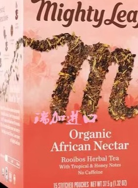 包邮加拿大Mighty leaf美泰有-机非洲花蜜15茶包丝质茶袋多口味