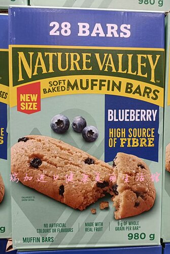 包邮加拿大Nature valley高纤谷物能量棒蓝莓软曲奇马芬28支980克