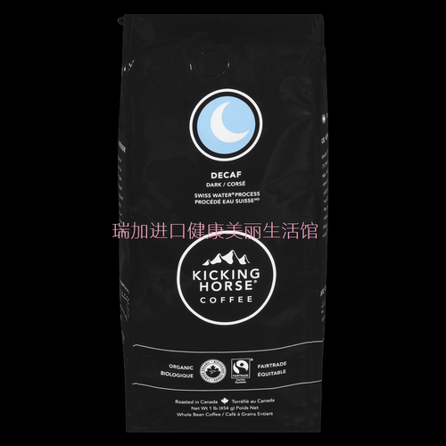 包邮加拿大Kicking horse DECAF有矶脱因咖啡整颗豆深度烘焙454g
