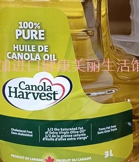 直邮加拿大国油CANOLA HARVEST特级食用纯芥花籽油3L低反式脂肪