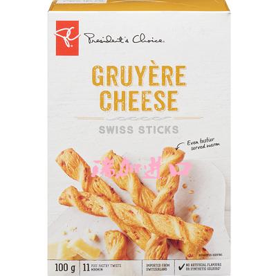 加拿大President's总统之选格鲁耶尔芝士扭结瑞士棒100克X3盒多种