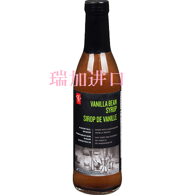 包邮加拿大总统之选Vanilla Bean黑标香草豆糖浆375ML奶茶西点